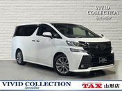 トヨタ ヴェルファイア ２．５Ｚ　Ａエディション　ゴールデンアイ