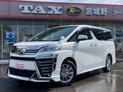 トヨタ ヴェルファイア　ハイブリッド　４ＷＤ Ｚ　後期／１０型フルセグナビ／車両評価４