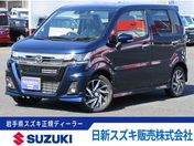 マツダ フレア　４ＷＤ ハイブリット　ＸＳ　４ＷＤ　レーダーブレ