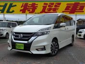 日産 セレナ　Ｓハイブリッド ハイウェイスターＶセレクション