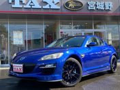 マツダ ＲＸ－８ タイプＲＳ　フルセグナビ／ドラレコ／純正