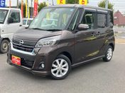 日産 デイズ　ルークス ハイウェイスターＸ　ナビ　ＥＴＣ　衝突被