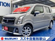 スズキ ワゴンＲ　スティングレー スティングレー　ＨＹＢＲＩＤ　Ｘ　２型　