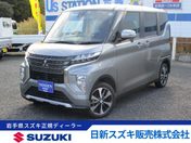 三菱 ｅＫクロス　スペース　４ＷＤ Ｔ　４ＷＤ　ナビ　バックカメラ　左側電動