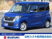 日産 デイズ　ルークス　４ＷＤ ハイウェイスター　Ｘターボ　４ＷＤ　アラ