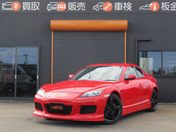 マツダ ＲＸ－８ トゥルーレッドスタイル