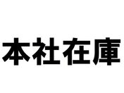 スズキ ハスラー タフワイルド　３型　９インチナビ・全方位