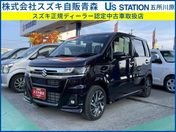 スズキ ワゴンＲ　カスタムＺ　４ＷＤ ＨＹＢＲＩＤ　ＺＸ　４型　４ＷＤ