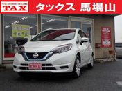 日産 ノート １．２　ｅ－ＰＯＷＥＲ　Ｘ　衝突被害軽減