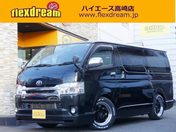 トヨタ ハイエースバン　２ＷＤ ＦＤ－ＢＯＸ５　１２００ｍｍ