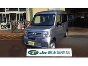 ホンダ Ｎ－ＶＡＮ　４ＷＤ Ｇ