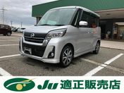 日産 デイズ　ルークス ハイウェイスターＧ　ターボ
