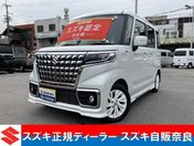 スズキ スペーシア　カスタム　４ＷＤ カスタム　ＨＹＢＲＩＤ　ＧＳ　３型　衝突