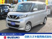 日産 ルークス　４ＷＤ Ｘ　４ＷＤ　レンタＵＰ　全方位カメラ　左