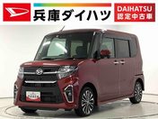 ダイハツ タント　カスタム　４ＷＤ ＲＳ　セレクション