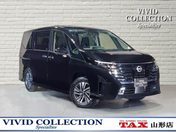 日産 セレナ　４ＷＤ ハイウェイスターＶ　４ＷＤ　純正９型メモ