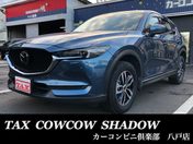 マツダ ＣＸ－５　４ＷＤ ２５Ｓ　Ｌパッケージ　４ＷＤ　ナビゲーシ