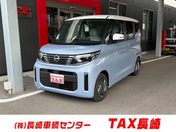 日産 ルークス ６６０　Ｘ　アラウンドビューモニター　イ