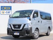 日産 ＮＶ３５０キャラバン　１．２５ｔ ＤＸ　低床　ロング