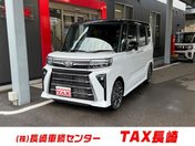 ダイハツ タント ６６０　カスタム　ＲＳ　９インチディスプ