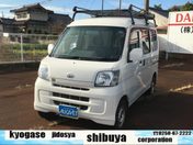 ダイハツ ハイゼットカーゴ　４ＷＤ クルーズ　ＨＲ