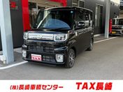 ダイハツ ウェイク ６６０　Ｇターボ　ＳＡＩＩＩ　メモリーナ