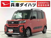 ダイハツ タント　ファンクロス ファンクロスターボ　ワンオーナー　両側電