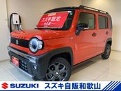 スズキ ハスラー タフワイルド　３型　　デモカー使用　全方