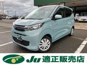 三菱 ｅＫワゴン Ｍ