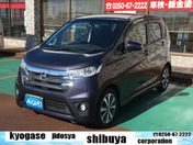 日産 デイズ ハイウェイスターＧ