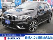 スズキ ＳＸ４　Ｓクロス　４ＷＤ ４ＷＤ　ナビ　バックカメラ　クルコン　ド