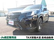 スバル フォレスター １．８　ＳＴＩ　スポーツ　ブラック　イン