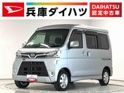 ダイハツ アトレーワゴン　４ＷＤ カスタム　ＴＢ　ＲＳ　リミテッド　ＳＡ３