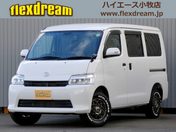 トヨタ タウンエースバン　４ＷＤ ＧＬ