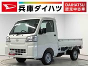 ダイハツ ハイゼットトラック　４ＷＤ スタンダード