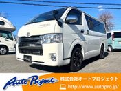 トヨタ ハイエースバン　１．２５ｔ　２ＷＤ ＲＶビックフット　スウィングＮ４．７