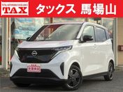 日産 サクラ Ｇ　純９型ＤＳＰオーディオ　全方位　ＵＳ