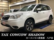 スバル フォレスター ２．０ｉ