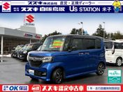ホンダ Ｎ　ＢＯＸ　カスタム Ｇ・Ｌホンダセンシング