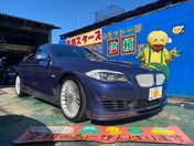 アルピナ Ｂ５　リムジン ビターボ