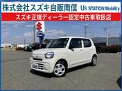 スズキ アルト　４ＷＤ Ｌ　２型　４ＷＤ　衝突被害軽減ブレーキ　
