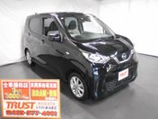 日産 デイズ Ｘ