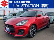 スズキ スイフト ４型　前後衝突被害軽減ブレーキ