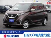 日産 デイズ　４ＷＤ ハイウェイスターＸ　４ＷＤ　オートエアコ