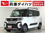 ダイハツ タント　ファンクロス ターボ