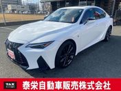 レクサス ＩＳ２５０ ３００ｈ　Ｆスポーツ　三眼ＬＥＤ／パノラ
