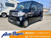 ホンダ Ｎ－ＶＡＮ＋スタイル クール　ターボ