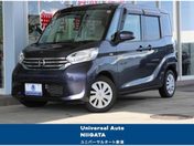 日産 デイズ　ルークス Ｘ