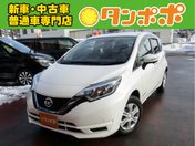 日産 ノート ｅ－ＰＯＷＥＲ　Ｘ