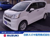 ダイハツ ムーヴ　４ＷＤ Ｘリミテッド２　ＳＡ３　４ＷＤ　レンタＵ